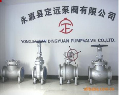 ZFX-H錐形鎖風(fēng)閥